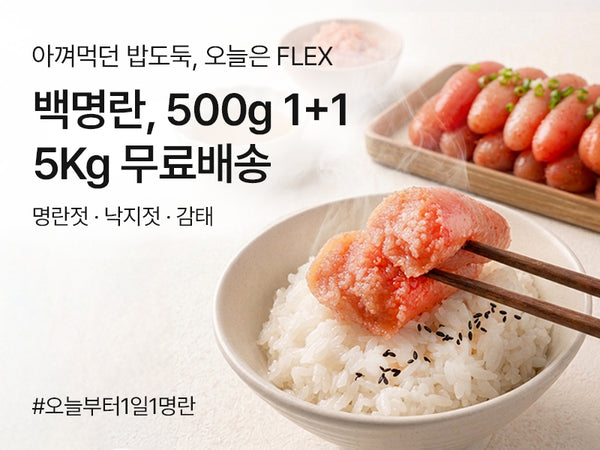 260526 백명란