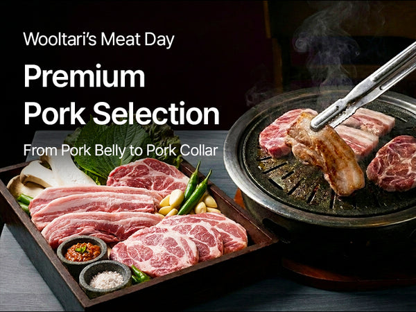 260527 Pork
