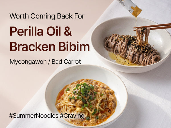 260530 Noodles