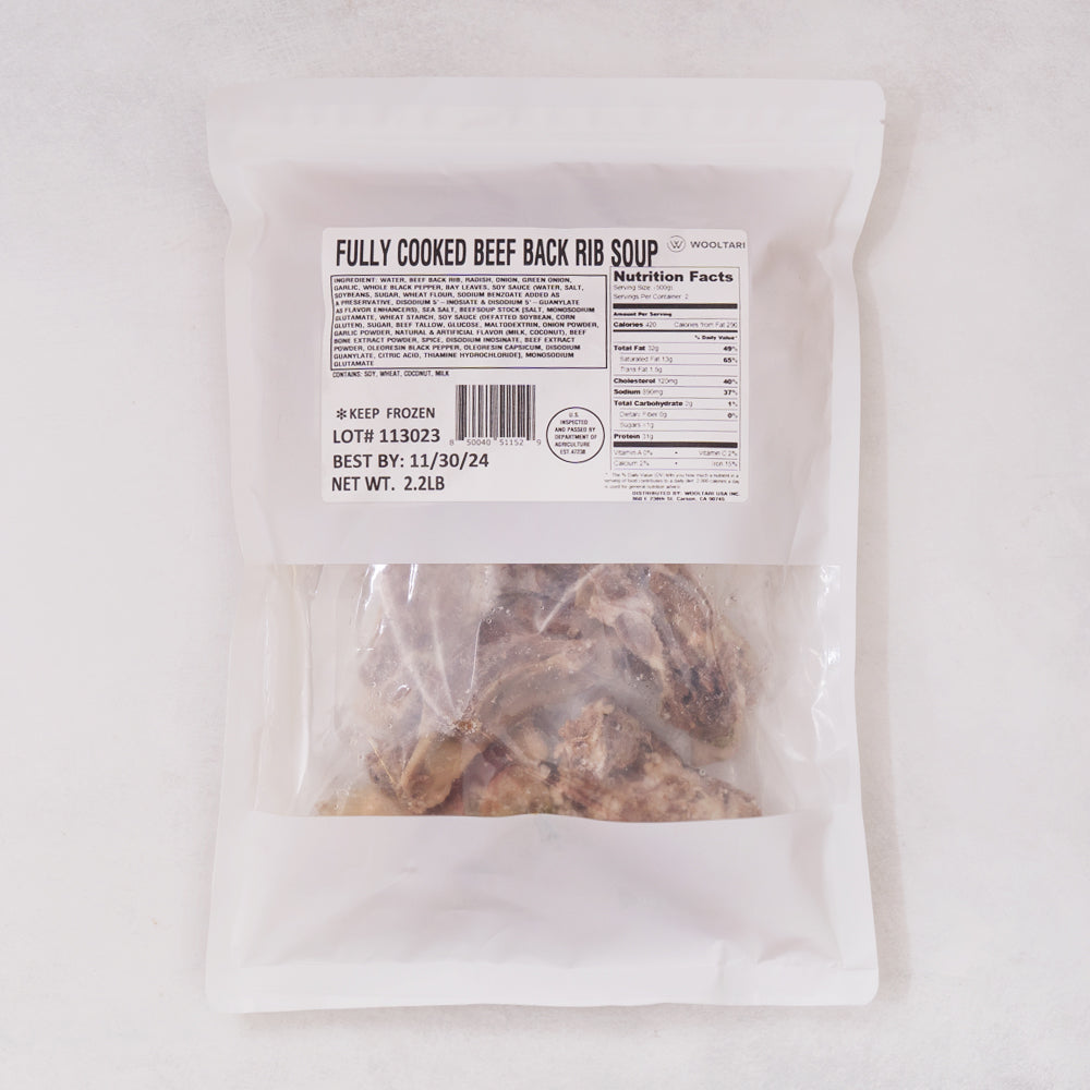 Premium Gal Bi Tang Meal Kit 2.2lbs