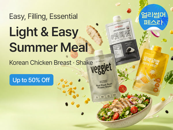 260601 Easy Meal