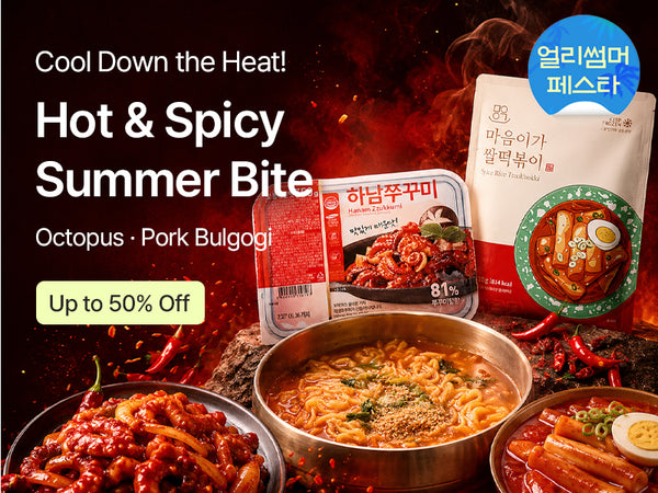 260601 Spicy