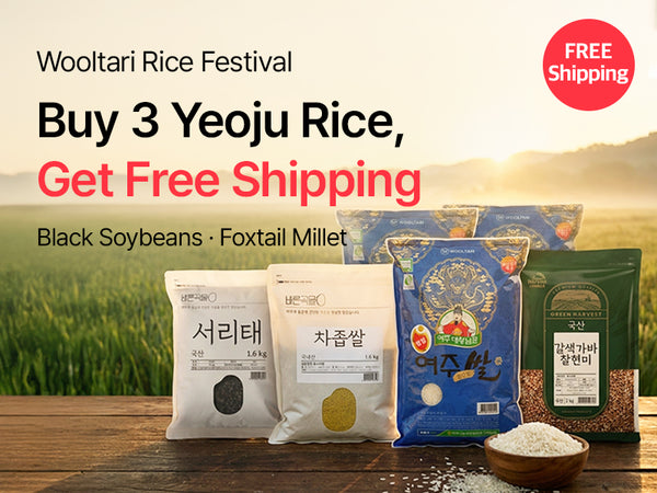 260602 Wooltari Rice