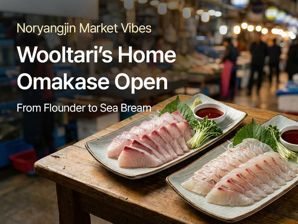 260602 Omakase