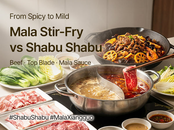 260602 Shabu Shabu