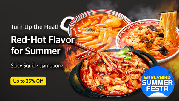 0605-spicy summer