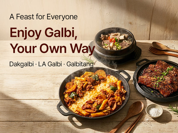 260607 Galbi