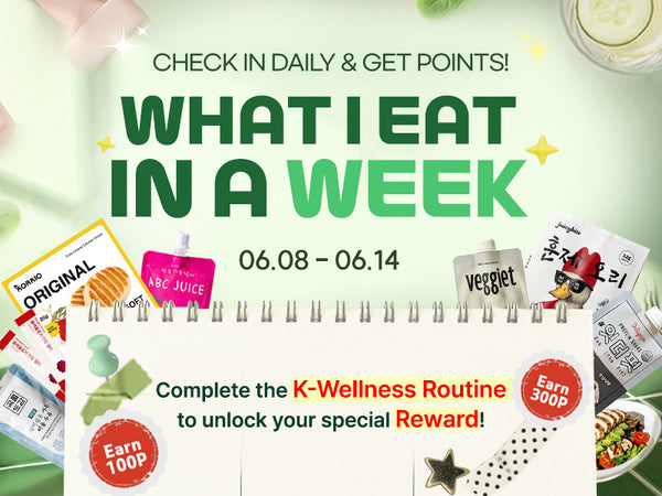 260608 K-Wellness