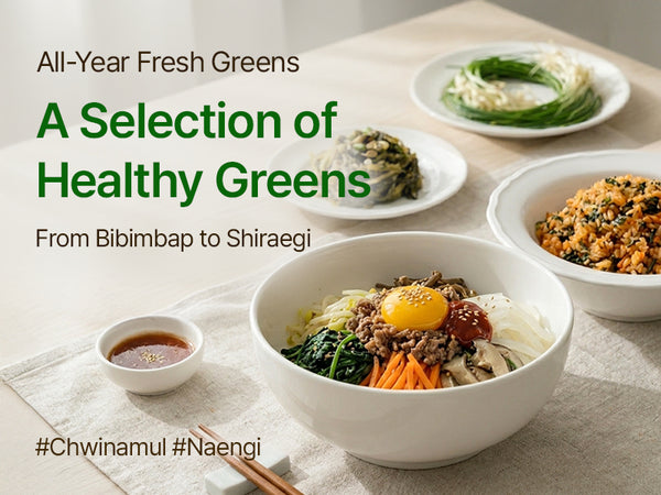 260615 Spring Greens
