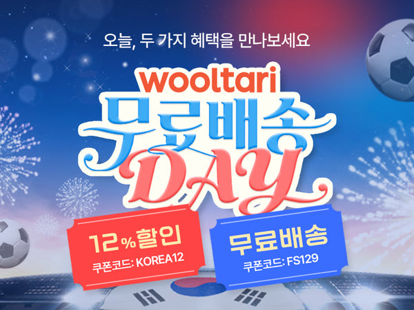 260614 무배 129/ 12%