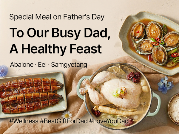 260615 Fathers Day Meal