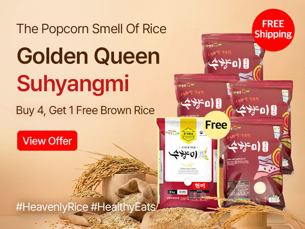 260618 Rice
