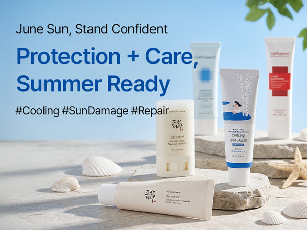 260617 Sunscreen
