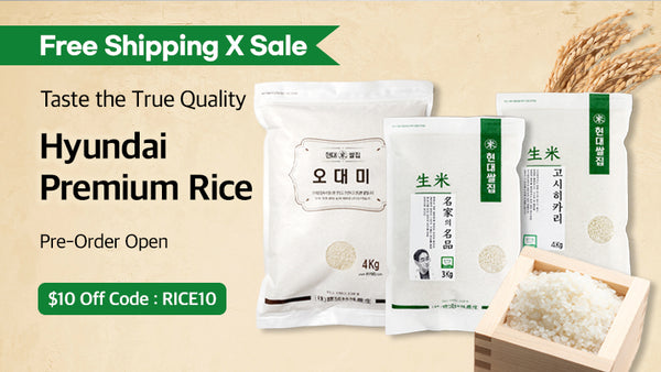 0620-rice10