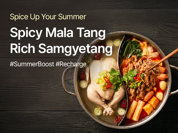 260621 Summer Food