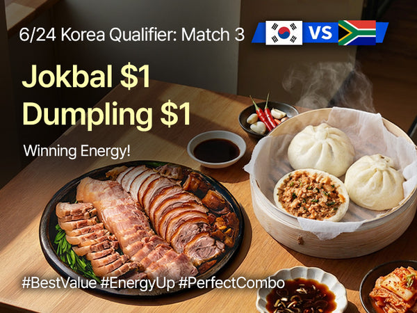 260623 WorldCup $1