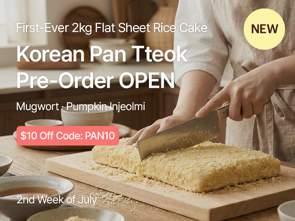 260623 Tteok