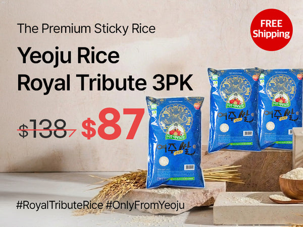 260624 Rice