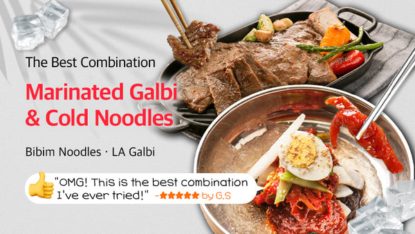 0625-galbi