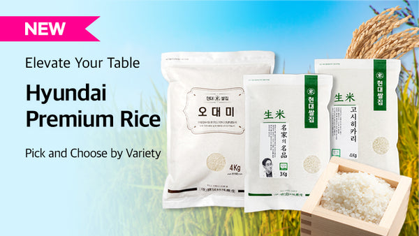 0626-rice
