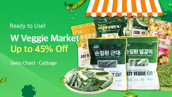 0628-vege