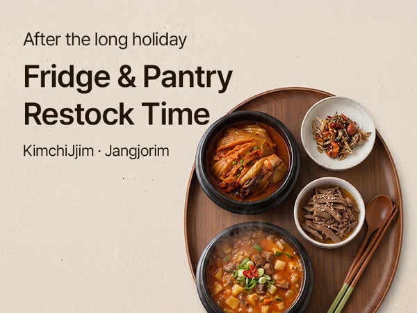 260705 Banchan