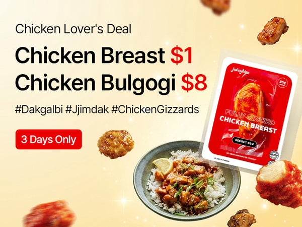 260716 Chicken