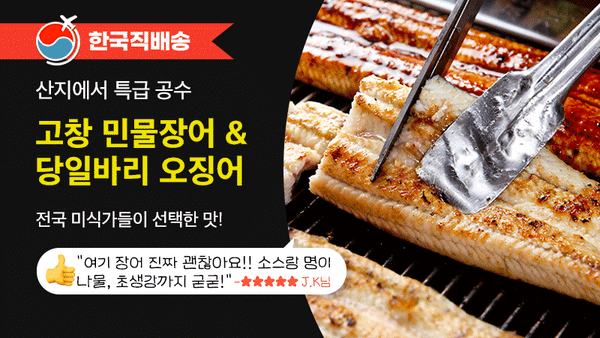0724-죽도시장