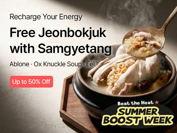 260724 Samgyetang