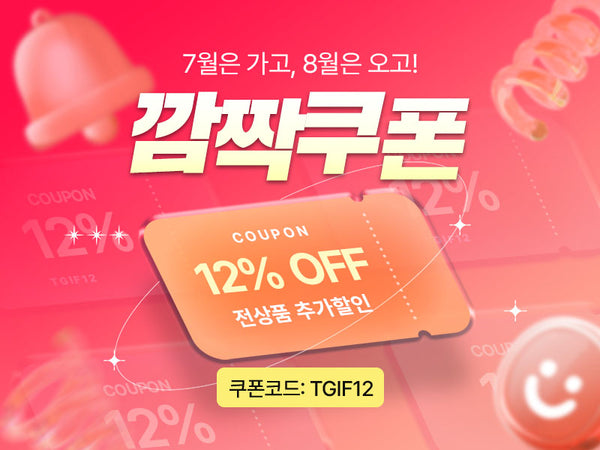 260731 12%