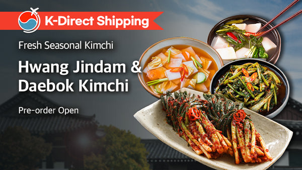 /en/collections/direct_delivery_kimchi