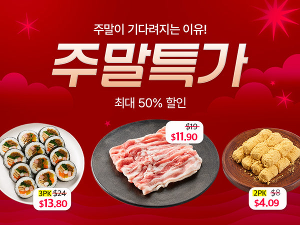 260814 주말마켓
