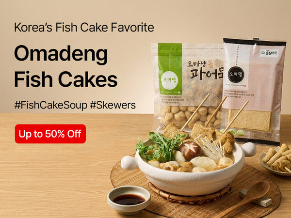 260902 Fish Cake