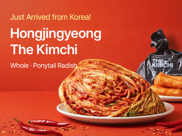 260903 HJK Kimchi