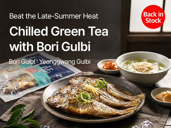 260903 Gulbi
