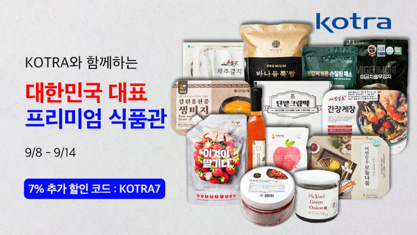 /collections/ny-kotra