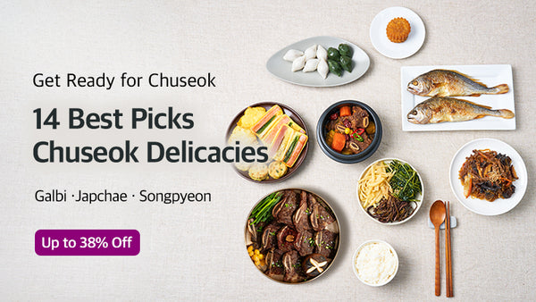 /en/collections/chusuk