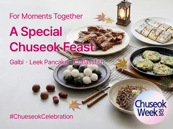 260917 Chuseok Feast