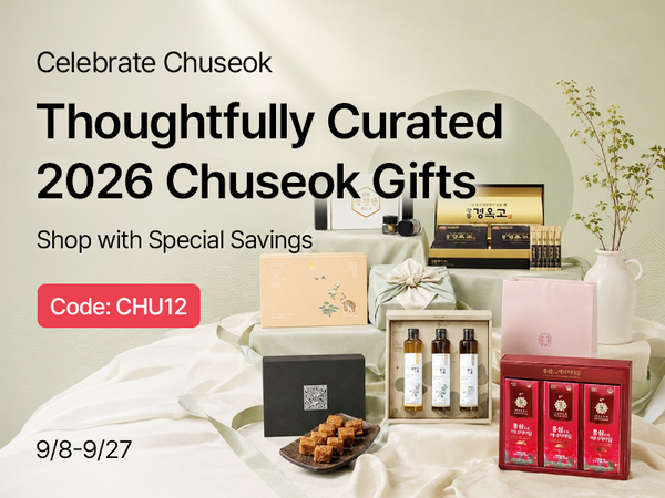 260917 Gift Shop