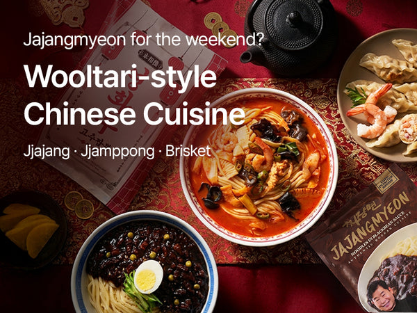 260920 Chinese Food