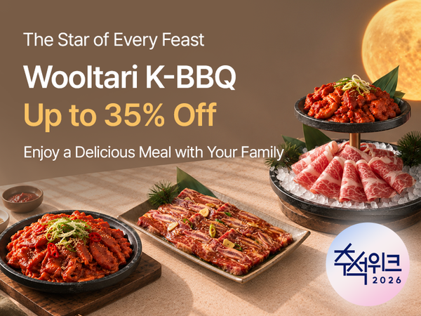 260921 KBBQ
