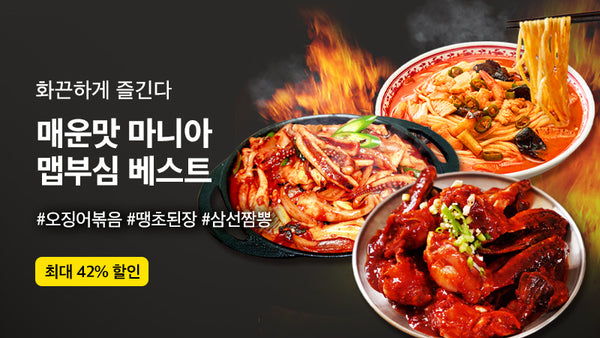 250926-맵부심
