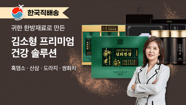 250927-김소형