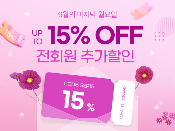 260928 15%