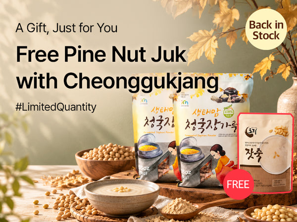 261003 Soybean Free