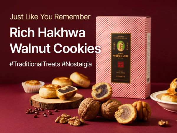 261019 Hakhwa walnut cookies