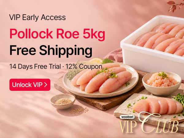 261006 VIP