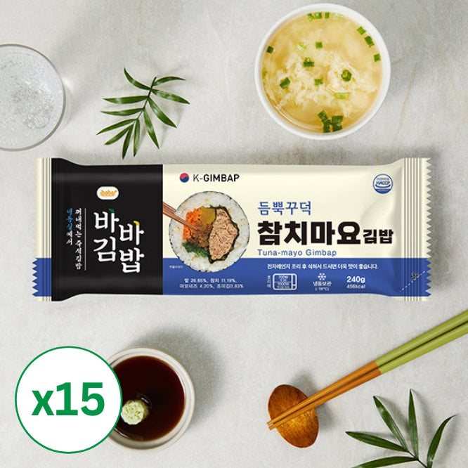 [바바] 참치마요김밥 240g x 15개_무료배송_3월 셋째주 순차발송