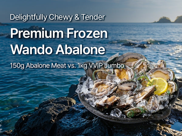 261012 Abalone
