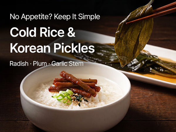 261013 Pickled